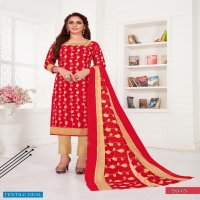 Kuber Zeal Vol-2 Wholesale Pure Cotton Printed Dress Material