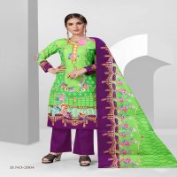 Kum Kum Aafiya Vol-2 wholesale Printed Dress Material