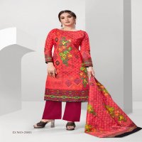 Kum Kum Aafiya Vol-2 wholesale Printed Dress Material