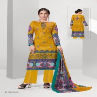 Kum Kum Aafiya Vol-2 wholesale Printed Dress Material