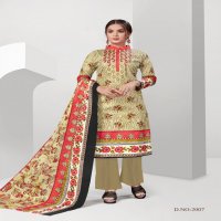 Kum Kum Aafiya Vol-2 wholesale Printed Dress Material