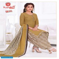 Kundan Kalash Patiyala Vol-9 Wholesale Dress Material