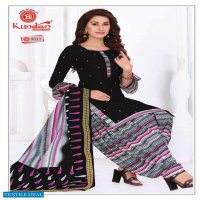 Kundan Kalash Patiyala Vol-9 Wholesale Dress Material