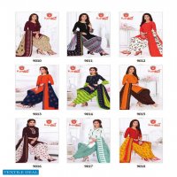 Kundan Kalash Patiyala Vol-9 Wholesale Dress Material