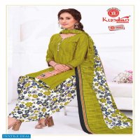 Kundan Kalash Patiyala Vol-9 Wholesale Dress Material