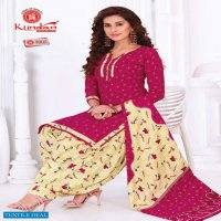 Kundan Kalash Patiyala Vol-9 Wholesale Dress Material