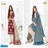 LAADO VOL 50 PURE COTTON CASUAL WEAR SALWAR SUIT WHOLESALER