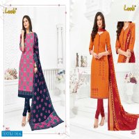 LAADO VOL 50 PURE COTTON CASUAL WEAR SALWAR SUIT WHOLESALER