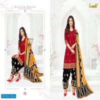 LAADO VOL 50 PURE COTTON CASUAL WEAR SALWAR SUIT WHOLESALER