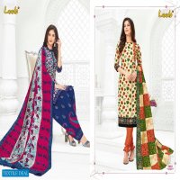 LAADO VOL 50 PURE COTTON CASUAL WEAR SALWAR SUIT WHOLESALER