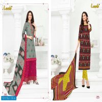 LAADO VOL 50 PURE COTTON CASUAL WEAR SALWAR SUIT WHOLESALER