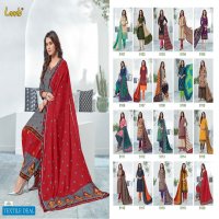 LAADO VOL 51 COTTON PRINTED COLORFUL DRESS DESIGNS COLLECTION 2020