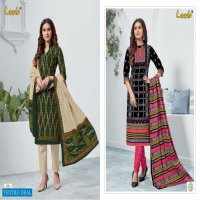 LAADO VOL 51 COTTON PRINTED COLORFUL DRESS DESIGNS COLLECTION 2020