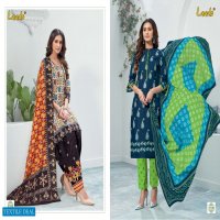 LAADO VOL 51 COTTON PRINTED COLORFUL DRESS DESIGNS COLLECTION 2020
