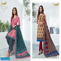 LAADO VOL 51 COTTON PRINTED COLORFUL DRESS DESIGNS COLLECTION 2020