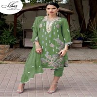LAIBA LAUNCH LIBAS LPC 4 PURE GEORGETTE WITH EMBROIDERY FORMAL CLASSY LOOK PAKISTANI SUIT