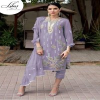 LAIBA LAUNCH LIBAS LPC 4 PURE GEORGETTE WITH EMBROIDERY FORMAL CLASSY LOOK PAKISTANI SUIT
