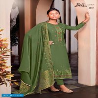LAMHE VOL 2 BY BELA VISCOSE MUSLIN DESIGNER SUITS WHOLESALER