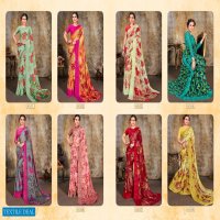 LASHKARA VOL 4 BY ISHIKA GEORGETTE PRINTED CASUAL WEAR SAREE