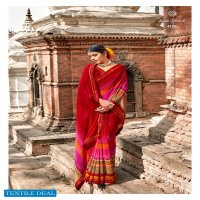 LAVANYA BY KASHVI WEIGHTLESS PRINTED DAILY WEAR FANCY SAREE