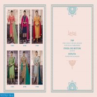 LAVINA PRESENT LAVINA VOL 87 BANARASI JACQUARD PARTY WEAR SUIT DEALER
