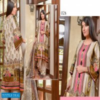 LIBAS PRINTED LAWN COLLECTION VOL-1 by SHARIQ TEXTILES