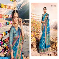 LIFESTYLE PRESENT SHAURYA MEENAKARI WORK WITH RICH PALLU SAREE CATLOG COLLECTION