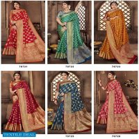 LIFESTYLE SHUBH DRISHTI LICHI SILK RICH PALLU CLASSY LOOK GORGEOUS SAREE