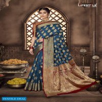 LIFESTYLE SHUBH DRISHTI LICHI SILK RICH PALLU CLASSY LOOK GORGEOUS SAREE