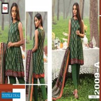 LSM Lakhany Komal Print 2021 Wholesale Branded Pakistani Suits