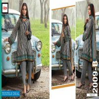 LSM Lakhany Komal Print 2021 Wholesale Branded Pakistani Suits