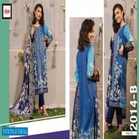 LSM Lakhany Komal Print 2021 Wholesale Branded Pakistani Suits