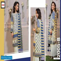 LSM Lakhany Komal Print 2021 Wholesale Branded Pakistani Suits