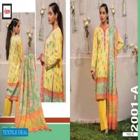 LSM Lakhany Komal Print 2021 Wholesale Branded Pakistani Suits