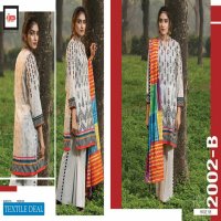 LSM Lakhany Komal Print 2021 Wholesale Branded Pakistani Suits