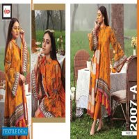 LSM Lakhany Komal Print 2021 Wholesale Branded Pakistani Suits