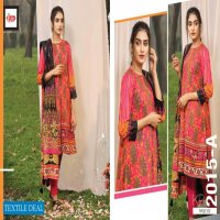 LSM Lakhany Komal Print 2021 Wholesale Branded Pakistani Suits
