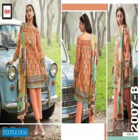 LSM Lakhany Komal Print 2021 Wholesale Branded Pakistani Suits