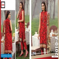 LSM Lakhany Komal Print 2021 Wholesale Branded Pakistani Suits