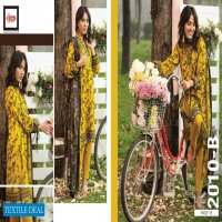 LSM Lakhany Komal Print 2021 Wholesale Branded Pakistani Suits