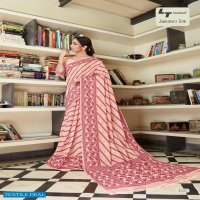LT FASHION LAUNCH JAMDANI SILK LOOKING RICH INDIAN WEAR SAREE COLLECTION