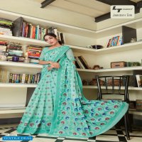 LT FASHION LAUNCH JAMDANI SILK LOOKING RICH INDIAN WEAR SAREE COLLECTION