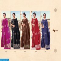LT FASHION NEELKAMAL SILK TRADITIONAL WEAR 4156-4160 SERIES SAREE