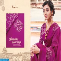 LT FASHION NEELKAMAL SILK TRADITIONAL WEAR 4156-4160 SERIES SAREE
