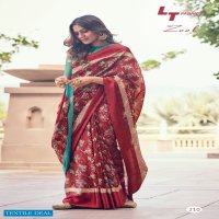 LT LAUNCH ZEEL KOTA SILK CASUAL WEAR SAREE WHOLESALE PRICE