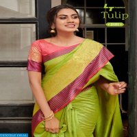LT Tulip Wholesale Cotton Silk Sarees