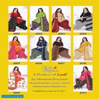 Laado Priti Patiyala Vol-4 Wholesale Pure Cotton Dress Material