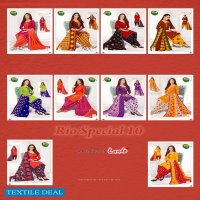 Laado Rio Special Vol-5 wholesale Printed Dress Material