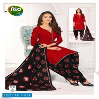 Laado Rio Special Vol-5 wholesale Printed Dress Material