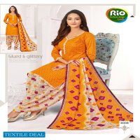 Laado Rio Special Vol-5 wholesale Printed Dress Material